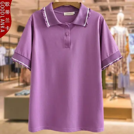 中年40-50岁妈妈夏季短袖POLO领上衣洋气时尚加肥加大码女装T恤衫商品大图