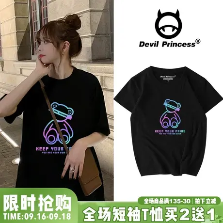 oversize原宿港风夜光反光小熊黑色t恤女2023新款宽松大码短袖夏商品大图