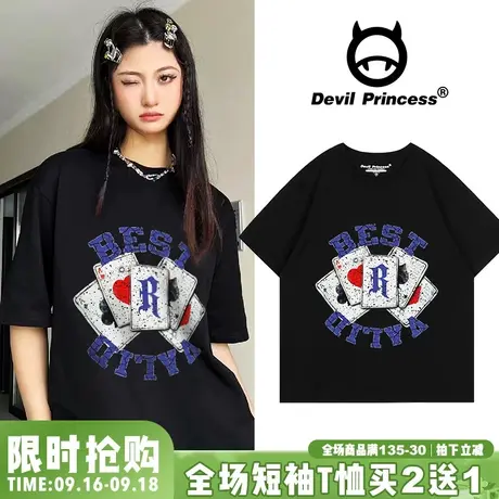 欧美风小众潮牌黑色短袖t恤女oversize大版宽松高街超火正肩上衣商品大图