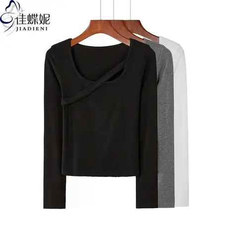 春季新款短款U领白色内搭高腰长袖性感低圆领修身纯棉上衣打底T恤图片