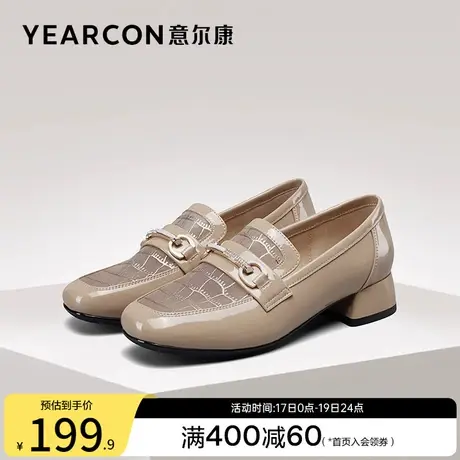 意尔康女鞋春夏季女士方头粗跟单鞋英伦风乐福鞋中跟通勤工作鞋商品大图