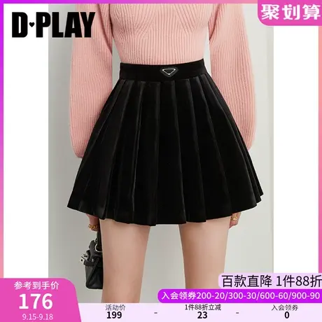 DPLAY冬新款甜酷三角标经典黑小个子短裙丝绒半身裙图片