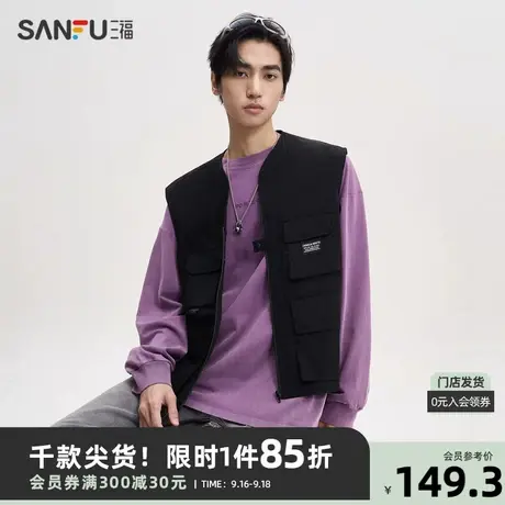 三福2023秋男士立体口袋工装马甲 户外潮酷宽松上衣男475428商品大图