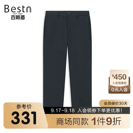 【商场同款】百斯盾男装休闲裤2023春夏新款中直筒裤LR1H02312商品大图