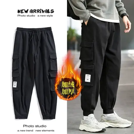 秋冬季户外休闲裤男厚加绒工装裤多口袋长裤宽松加肥加大码耐磨裤商品大图