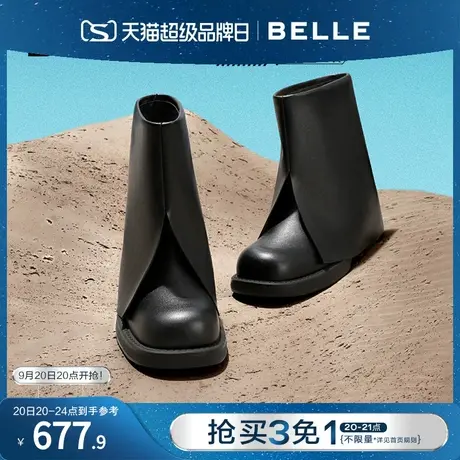 百丽裤管靴复古机车女靴2023冬季新款靴子商场中筒休闲靴A3A1DDZ3商品大图