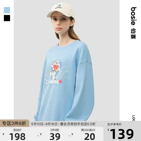 【哆啦A梦】bosie2023年春季新款套头卫衣男情侣原创圆领休闲卫衣商品大图