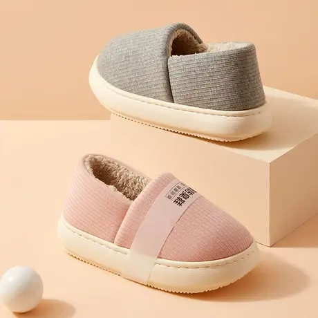 秋冬季简约厚底棉拖鞋女情侣居家室内外穿防滑加绒保暖包跟棉鞋男商品大图