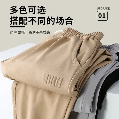 胖哥哥大码裤子男纯棉宽松加肥加大休闲裤男简约卫裤小脚运动裤潮图片