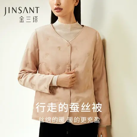 金三塔蚕丝上衣保暖长袖棉袄女士 丝绵保暖棉衣外套柔软舒适内搭商品大图