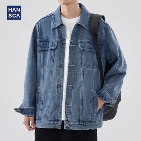hansca秋季牛仔外套男宽松休闲大码水洗痞帅工装夹克秋冬款上衣潮商品大图