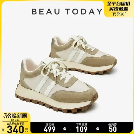 BeauToday轻便老爹鞋女2024新款秋季厚底运动休闲鞋女复古德训鞋商品大图