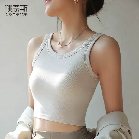 带胸垫吊带背心女夏季内搭外穿文胸一体白色无袖露脐美背打底上衣图片