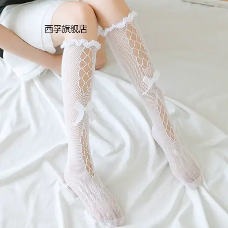 jk袜子日系Lolita白丝可爱二次元镂空日系少女公主网袜白色小腿袜商品大图
