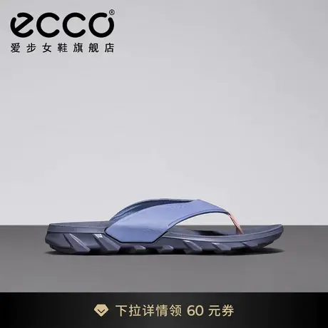 ECCO爱步人字拖女 一字拖夏透气外穿凉拖鞋户外沙滩鞋 驱动801804商品大图