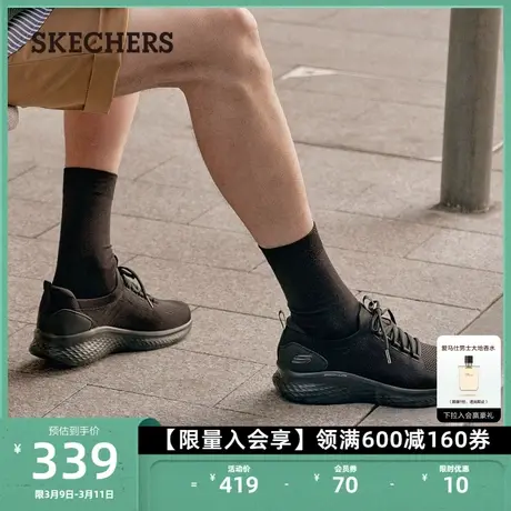 Skechers斯凯奇新款男鞋一脚蹬健步鞋舒适网面鞋子户外运动休闲鞋图片