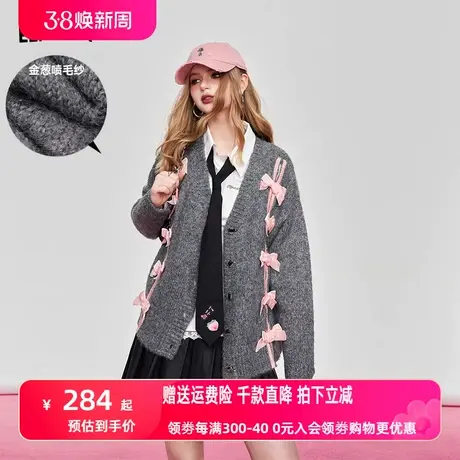 妖精的口袋灰色蝴蝶结毛衣开衫女2024早春新款设计感小众针织外套图片