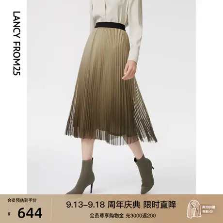 朗姿法式设计感高腰显瘦百褶流行a字网纱长裙2023春季新款半身裙商品大图