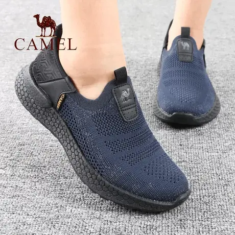 Camel/骆驼男鞋夏季新款品网眼孔透气轻便舒适男式户外休闲凉鞋子商品大图