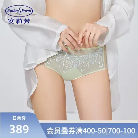 安莉芳中腰性感网纱刺绣三角裤纯棉底档薄款底裤女士内裤E300603商品大图