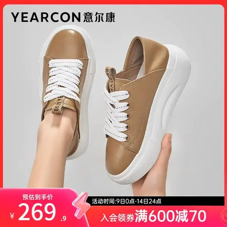意尔康女鞋春秋季女士休闲单鞋厚底平底潮流时尚百搭英伦风商品大图