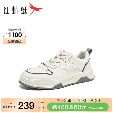 商场专柜同款红蜻蜓星星板鞋2023秋季新款男鞋运动透气厚底小白鞋商品大图