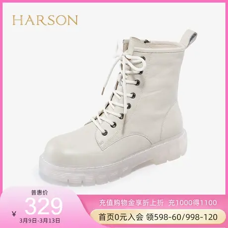 哈森女鞋秋冬女马丁靴8孔系带百搭时尚短靴休闲女靴子HA10611商品大图