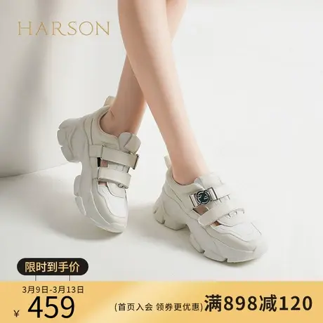 Harson/哈森新款个性潮流镂空休闲鞋透气小白鞋老爹鞋HC231610商品大图