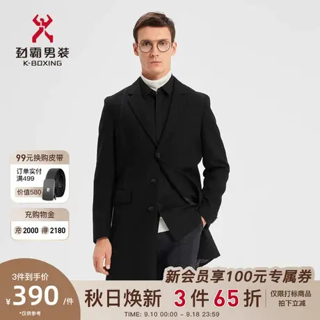 【羊毛】劲霸男装男士呢子外套西装领商务长款毛呢大衣|BFWD3601图片