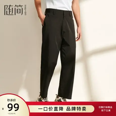 随简男装休闲裤|JPTG2814商品大图