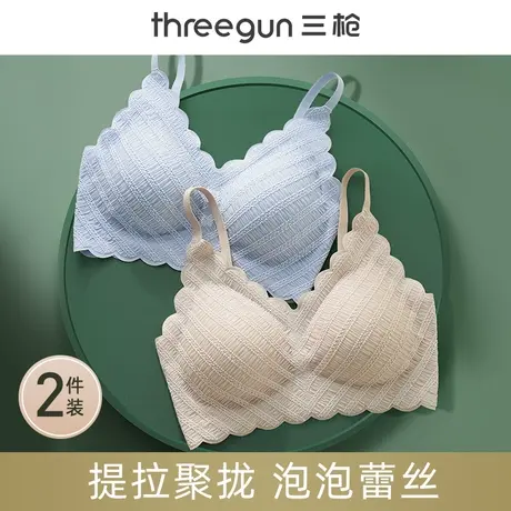 三枪内衣女小胸聚拢乳胶春季无钢圈大胸显小防下垂性感蕾丝文胸罩图片