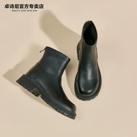 及踝靴卓诗尼2023年秋冬季软皮骑士瘦瘦靴配裙子穿的短靴爆款炸街商品大图