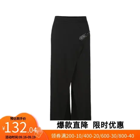 【艾格】阔腿裤女2023春新款简约日常宽松气质学生不规则九分裤商品大图