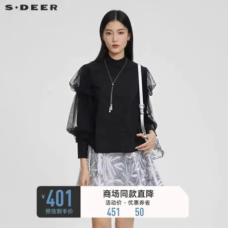 sdeer圣迪奥女装木耳边圆领网纱长袖衬衫S23180501商品大图