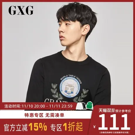 GXG男装 秋季黑色低领毛衫字母刺绣毛衣针织衫#GY120383E图片