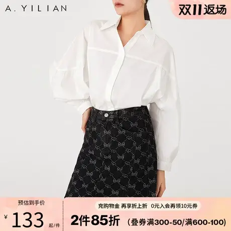 阿依莲秋冬新款衬衫女时尚休闲职业通勤显瘦百搭别致长袖上衣B3图片