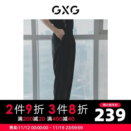 GXG男装 长裤宽松阔腿薄款松紧腰头休闲裤男款 2023年夏季商品大图