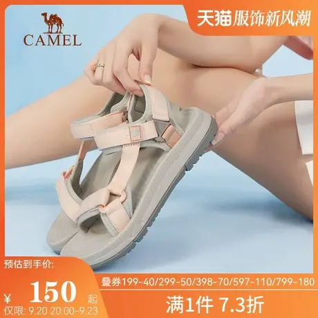 骆驼女鞋2023夏季新款运动凉鞋女款透气耐磨魔术贴轻便休闲沙滩鞋商品大图