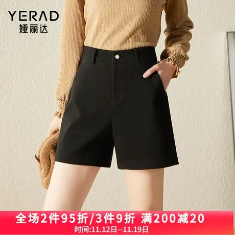 娅丽达女裤仿毛呢短裤女外穿直筒靴裤秋冬新款黑色裤子高腰阔腿裤图片