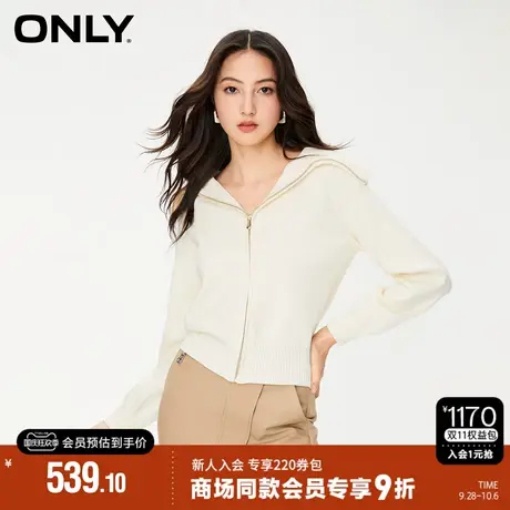 ONLY2023秋季新款通勤风时尚百搭修身翻领长袖针织衫女|12333B010图片