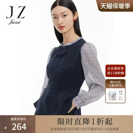 玖姿安娜蔻系列春秋新款时尚拼接假两件收腰优雅女长袖雪纺衫商品大图