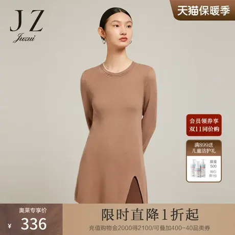 JZ玖姿时尚开衩针织衫女装2022冬季新款修身简约圆领打底羊毛衫商品大图