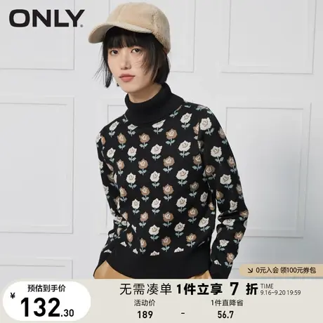 ONLY奥莱夏季潮复古花朵印花高领直筒毛针织衫女商品大图