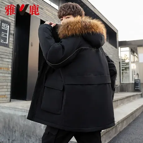 雅鹿男士羽绒服中长款极寒加厚貉子大毛领冬新款派克服防寒外套男图片