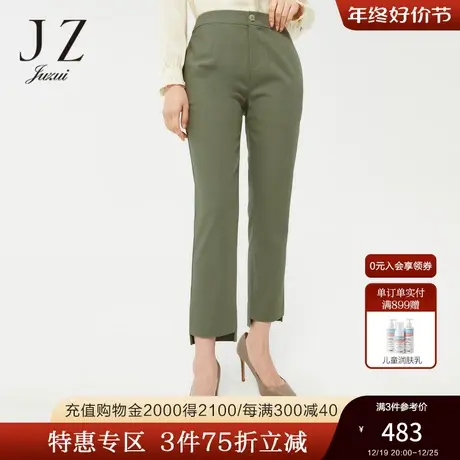 JZ玖姿官方奥莱活力感绿色休闲裤春季新款女通勤风上身显瘦九分裤商品大图