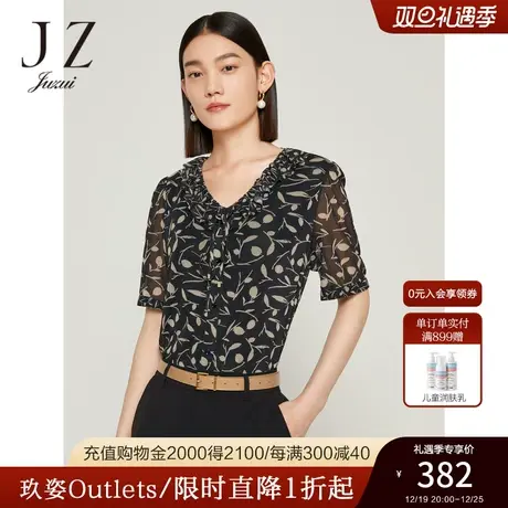 JZ玖姿商场同款短袖上衣女装2023夏季新款休闲T恤JWCX80395商品大图
