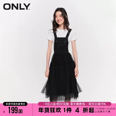 ONLY2023秋季新款时尚牛仔纱裙拼接中长款背带连衣裙女|123242052图片