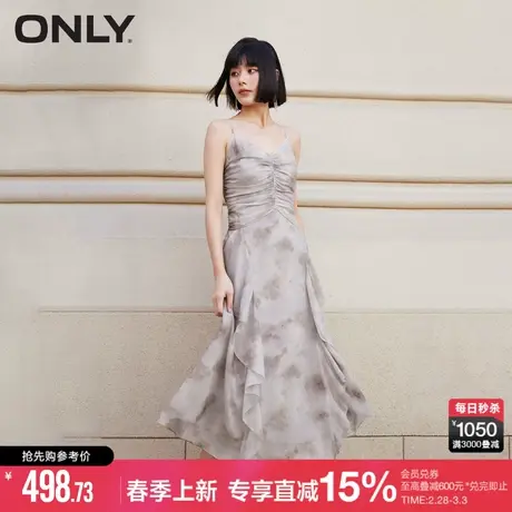 ONLY2024春季新款时尚气质抽褶中长款碎花吊带连衣裙女|124107051图片