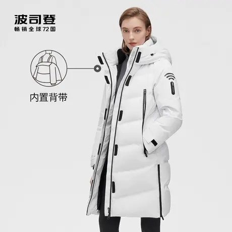 波司登奥莱女高端户外防小雨红外线蓄热内里防风鹅绒服商品大图