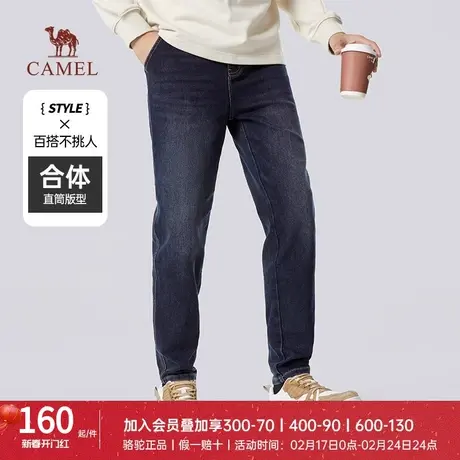 【弹力莱卡】Camel/骆驼男装2023秋冬新款直筒牛仔长裤男宽松休闲图片